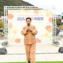 웃음박사 김영식 교수 여수오춘기박람회 웃음힐링강연호응좋아 이미지