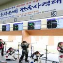 문수실내사격장 네이버블로그