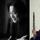 2024년 강남심포니오케스트라 제103회 정기연주회 이미지