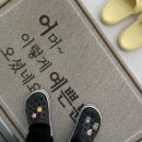 (주)리버스케어
