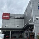 타이어프로김해점 이미지