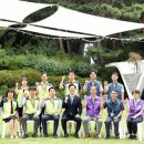 뿌리공인중개사사무소 이미지