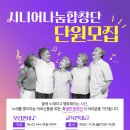 대야노인복지관 이미지