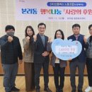 신흥버스㈜ 이미지