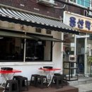 용산-312 이미지