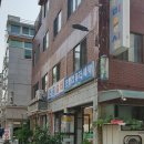 조양컴퓨터세탁 이미지