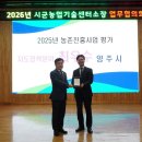 진흥농약 - 영광군 천년로 16-2 | 진흥농약