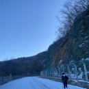 지리산 노고단 예약 성삼재 시암재 겨울철 통행제한 후기