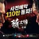 디엔에이소프트