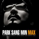 나무물고기 이미지