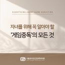 다정정신건강의학과의원 이미지