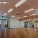 디비피트니스랩 용해 네이버블로그