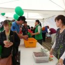 태양마을 이미지