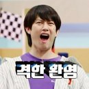 지지파크 이미지