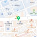 경대컵밥과기대칠암점