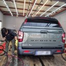 양우세차장 이미지