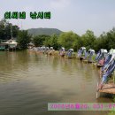 이씨네 민박 이미지