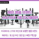 아름다워짐 이미지