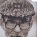 김춘수유품전시관 이미지