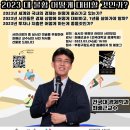 부개도서관 이미지