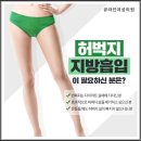 큐라인여성의원 이미지