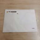 논현역공인중개사사무소 이미지