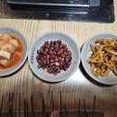 디큐브공인중개사사무소 이미지