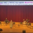 우리 소리관 이미지