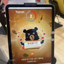 메이풀 | 대만 타이베이 5성급 호텔 - 그랜드 메이풀 호텔 이용후기