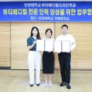 K메디컬 이미지