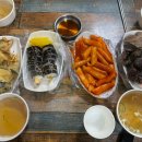 중앙사 | 초등학생 서울 역사 여행 코스 후기(서대문형무소,독립문,영천시장)