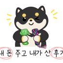 하정밀방