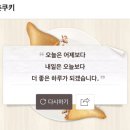 하루가와스시 이미지
