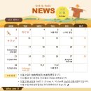 남산ENG 이미지