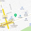 CU 선정릉역점 이미지