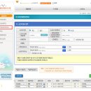 소유축산