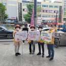 행복조류사 이미지