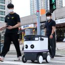 세븐일레븐 수원아이파크점 이미지