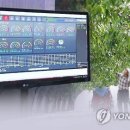 충남 부여 최첨단 ICT 융복합기술 적용 '커넥티드 팜' 시범사업 이미지