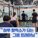 고PT 네이버블로그