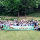 한화환경 이미지