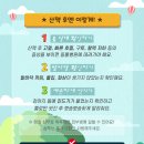 하트동물메디컬센터 이미지