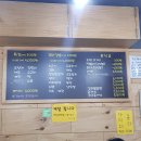 꼬마김밥 덕천점 이미지