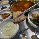 돈사돈 부산직영점