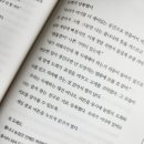 도희농장 이미지