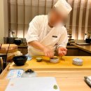山참치스시