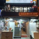 용산-175 이미지