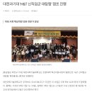 이소티씨(주)