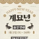미플란트치과의원 이미지