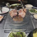 껍사랑목사랑